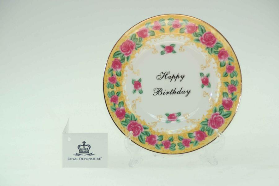 Happy Birthday Cake/Display Plate