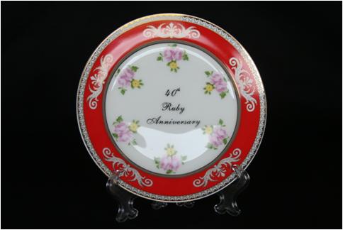 40th Ruby Anniversary Plate