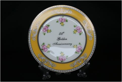 50th Golden Anniversary Plate - Click Image to Close