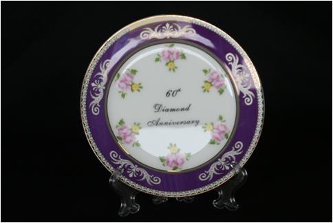 60th Diamond Anniversary Plate