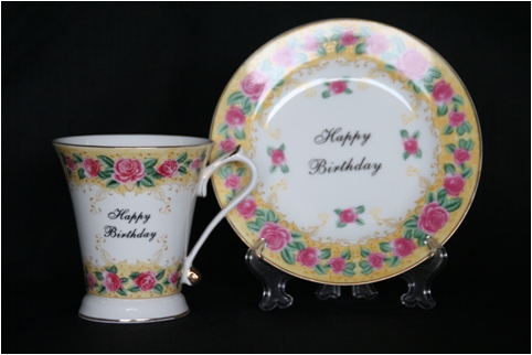 Happy Birthday - Click Image to Close