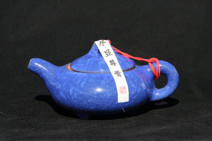 Oriental Teapot Royal Blue