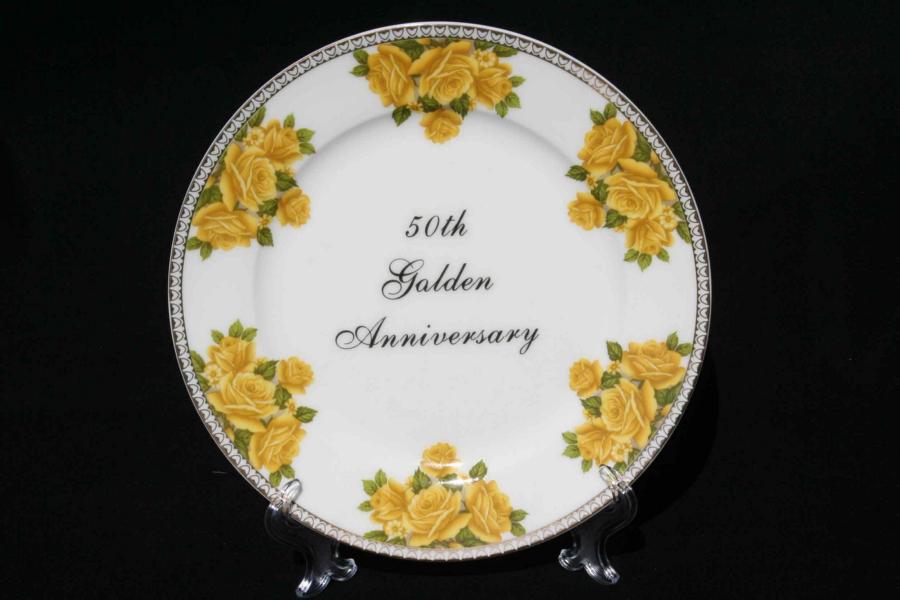 50th Golden Anniversary Plate