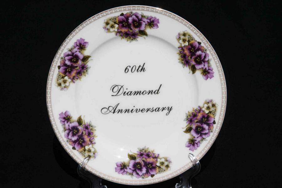 8' 60th Diamond Anniversary Plate