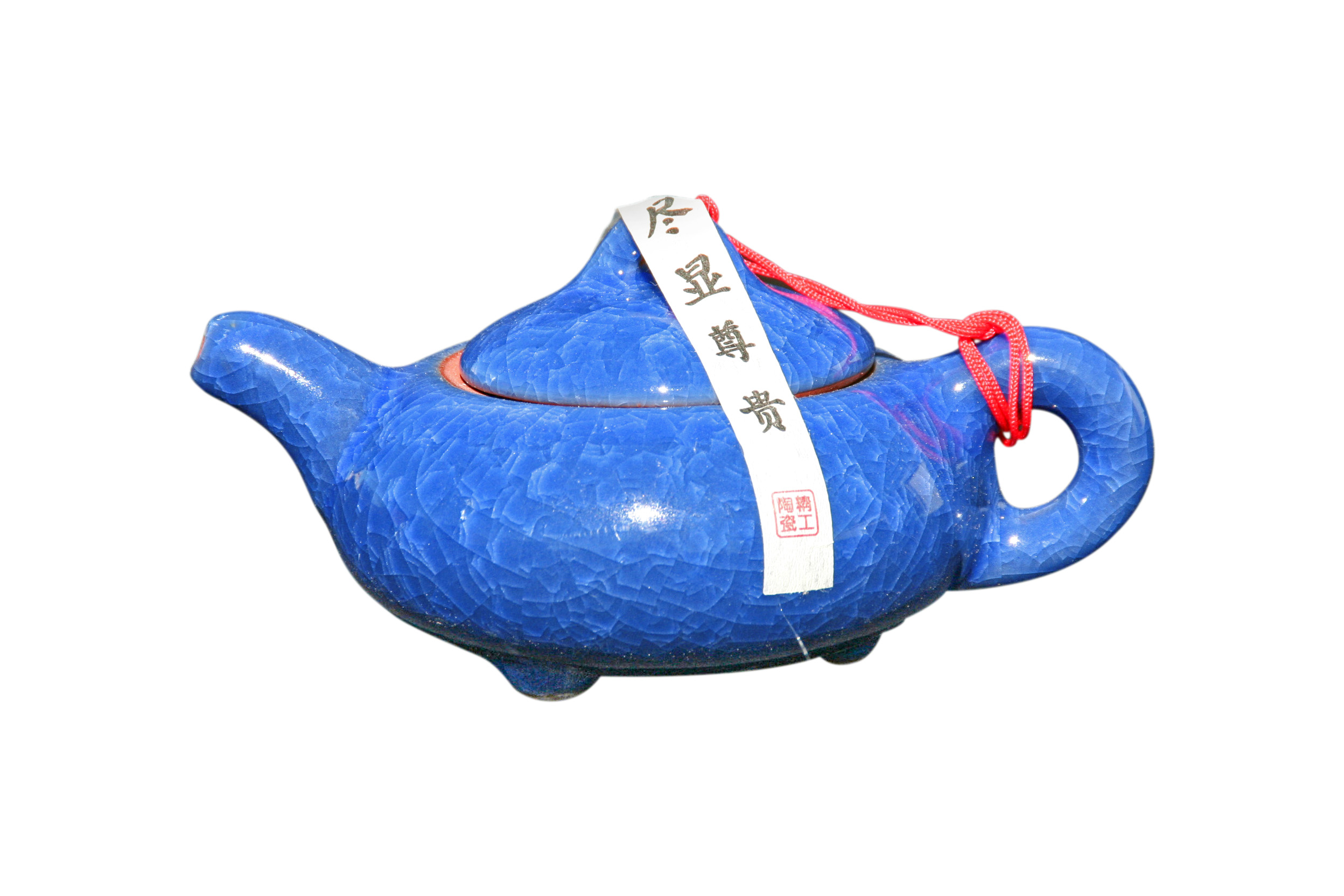 Oriental Teapot Royal Blue