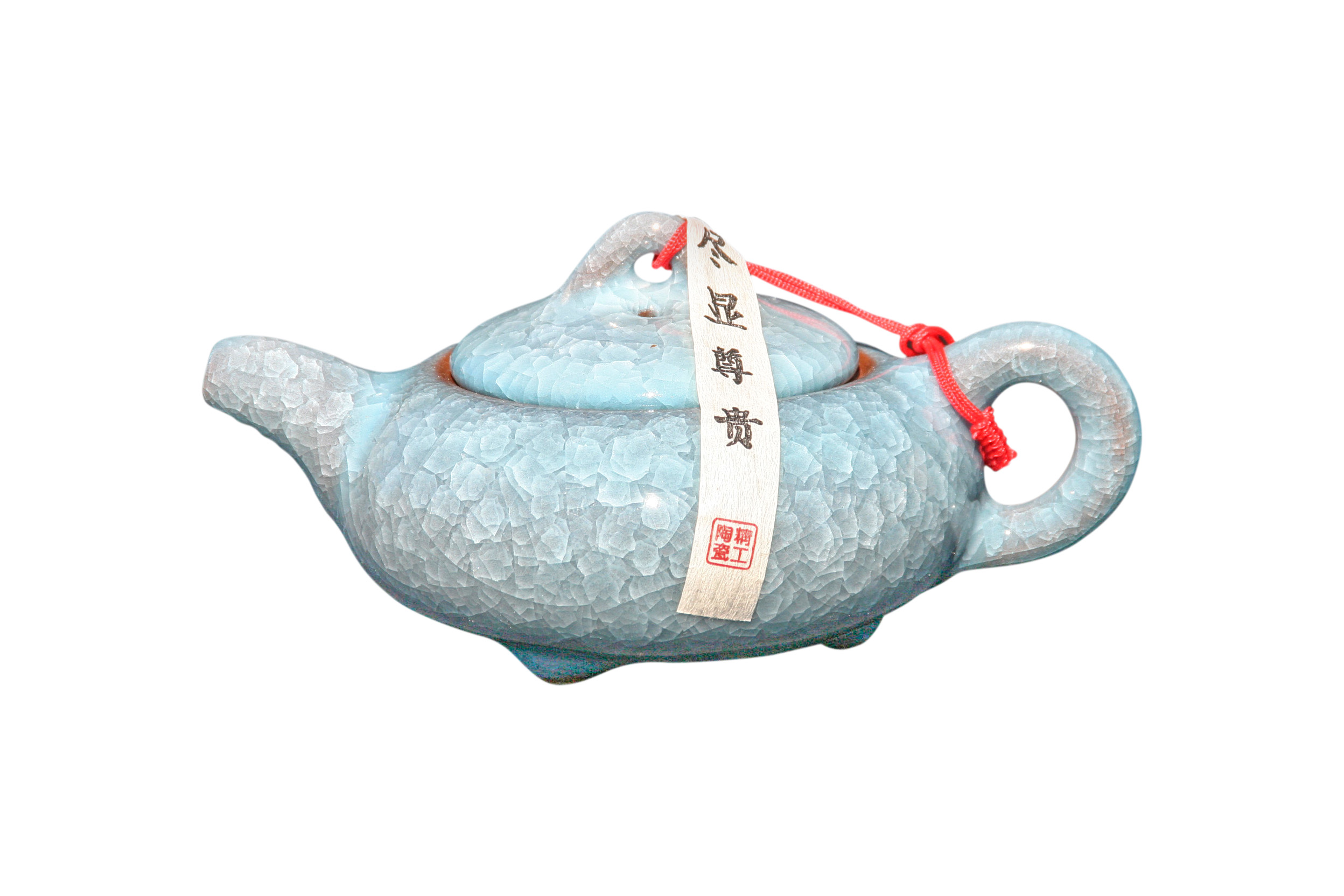 Oriental Teapot Aqua